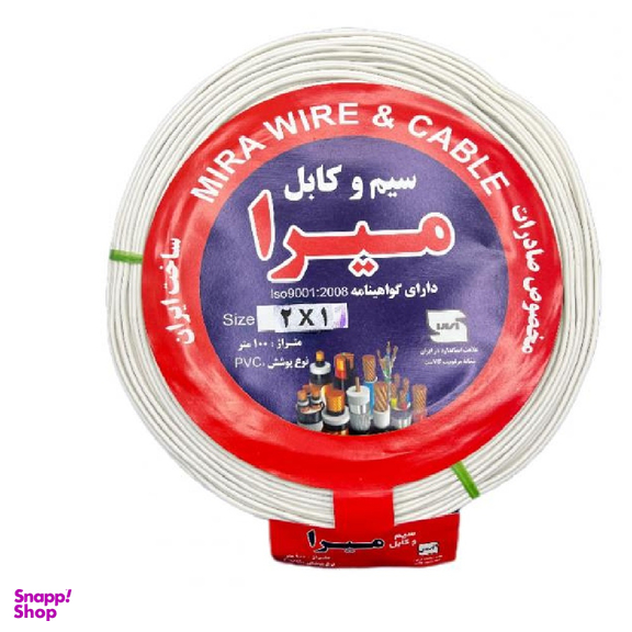 سیم نایلون 2 در 1 میرا (Mira) مدل دولا به همراه یک عدد رایگان