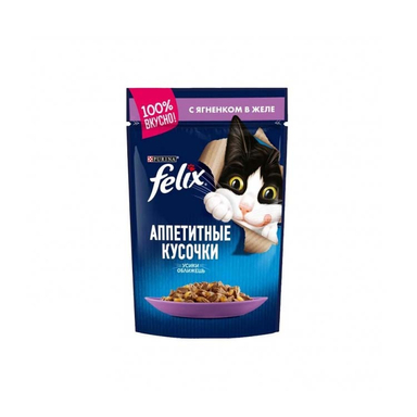 پوچ گربه فلیکس (Felix) با طعم بره مدل Lamb وزن 75 گرم