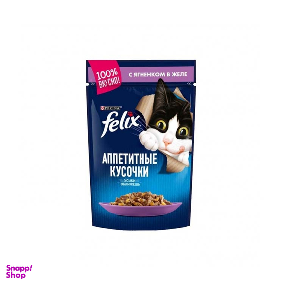 پوچ گربه فلیکس (Felix) با طعم بره مدل Lamb وزن 75 گرم