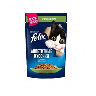 پوچ گربه فلیکس (Felix) با طعم گوشت خرگوش مدل Rabbit وزن 75 گرم
