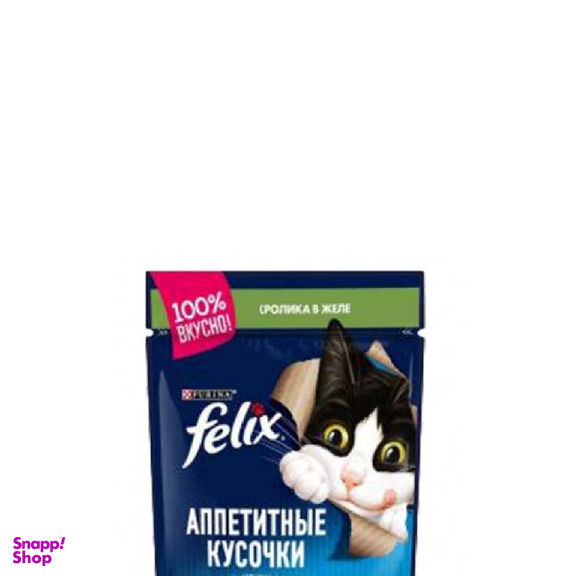 پوچ گربه فلیکس (Felix) با طعم گوشت خرگوش مدل Rabbit وزن 75 گرم