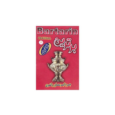 پودر جرم گیر کتری و سماور برترین وزن 150 گرم