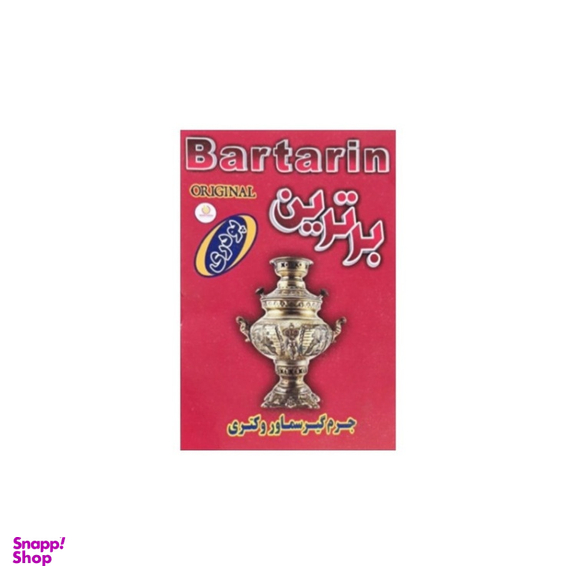 پودر جرم گیر کتری و سماور برترین وزن 150 گرم