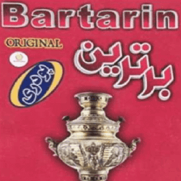 پودر جرم گیر کتری و سماور برترین وزن 150 گرم