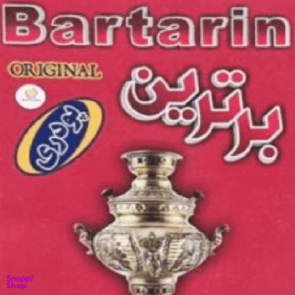 پودر جرم گیر کتری و سماور برترین وزن 150 گرم