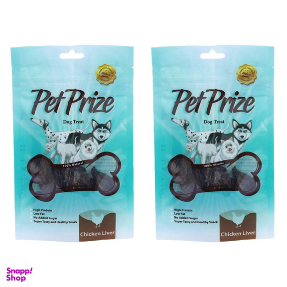 تشویقی سگ پت پرایز (Pet Prize) مدل Chicken Liver وزن 50 گرم بسته 2 عددی