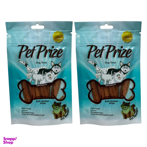 تشویقی سگ و گربه پت پرایز (Pet Prize) مدل Soft Chicken Strips وزن 50 گرم بسته 2 عددی
