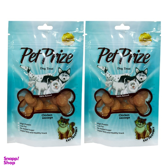 تشویقی سگ و گربه پت پرایز (Pet Prize) مدل Chicken Sausage وزن 50 گرم بسته 2 عددی