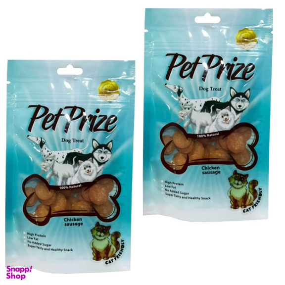 تشویقی سگ و گربه پت پرایز (Pet Prize) مدل Chicken Sausage وزن 50 گرم بسته 2 عددی