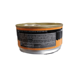 کنسرو غذای گربه بالغ آروماتیش (Aromatisch) با طعم مرغ و سبزیجات وزن 110 گرم