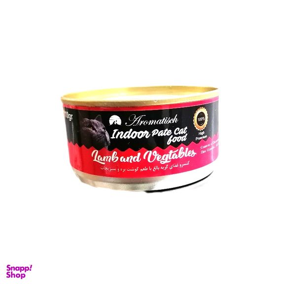 کنسرو غذای گربه بالغ آروماتیش (Aromatisch) با طعم گوشت بره و سبزیجات وزن 110 گرم