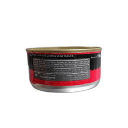 کنسرو غذای گربه بالغ آروماتیش (Aromatisch) با طعم گوشت بره و سبزیجات وزن 110 گرم