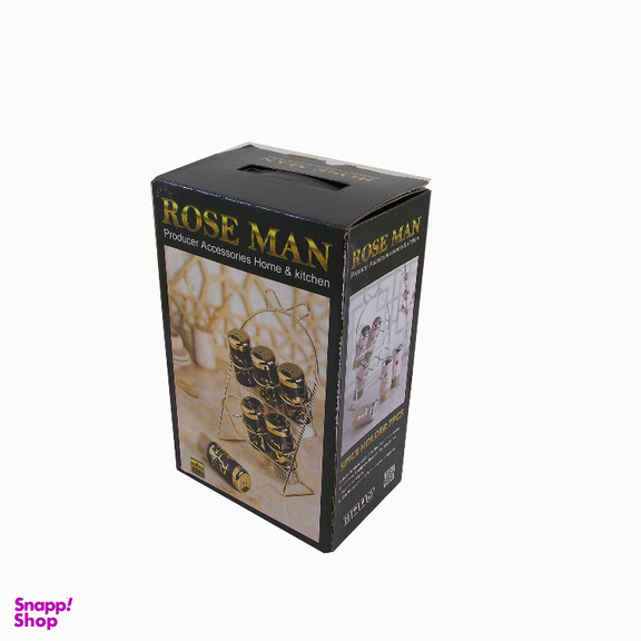 ست جای ادویه 7 پارچه رز من (Rose Man) مدل آلبا کروم طرح ماربل
