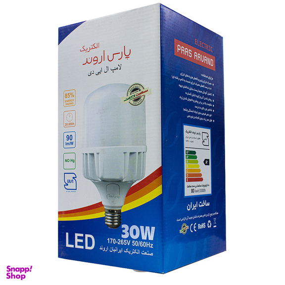 لامپ 30 وات پارس اروند الکتریک (Pars Arvand Electric) کد PA-DNH30W پایه E27