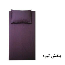 نیم ست ملحفه و روبالشی تشک یک نفره 2 تکه سایز 200×120 سانتی متر