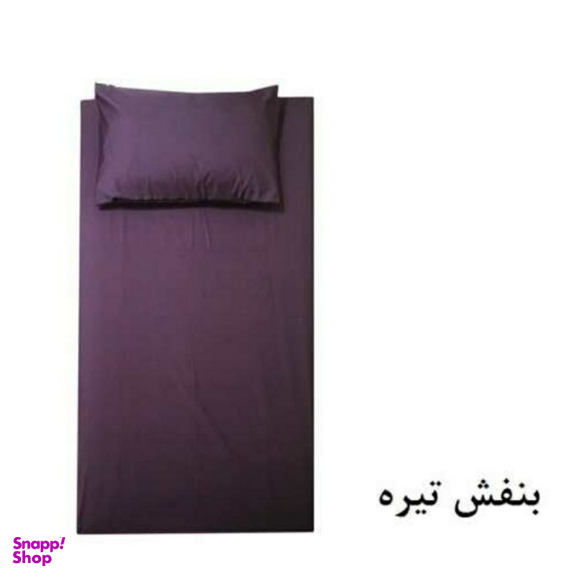 نیم ست ملحفه و روبالشی تشک یک نفره 2 تکه سایز 200×120 سانتی متر