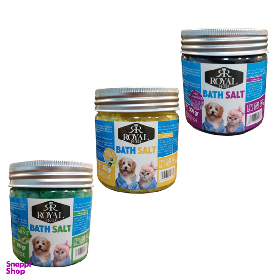 نمک حمام سگ و گربه رویال فید مدل BathSalt وزن 300 گرم بسته 3 عددی