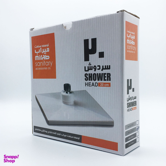 سردوش حمام توسعه صنعت میراب (Mirab) مدل M30