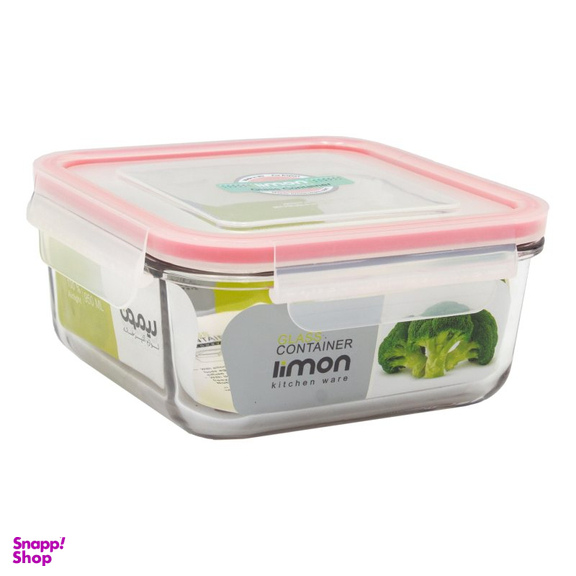 ظرف نگهدارنده لیمون (Limon) مدل 950ml