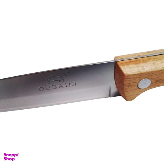 چاقو آشپزخانه اوبیلی (Oubaili) کد TR81