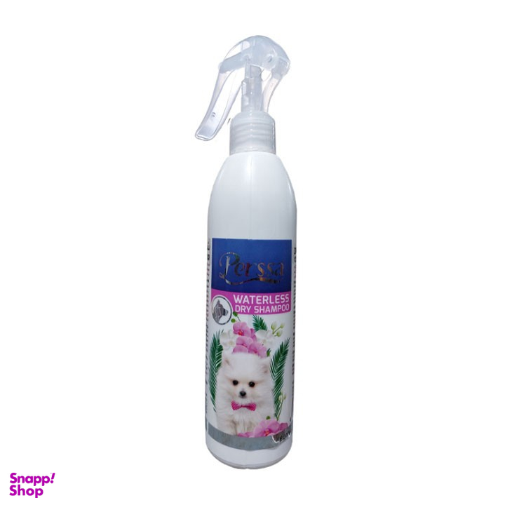 شامپو خشک سگ و گربه پرسا مدل Waterless حجم 300 میلی لیتر بسته 2 عددی