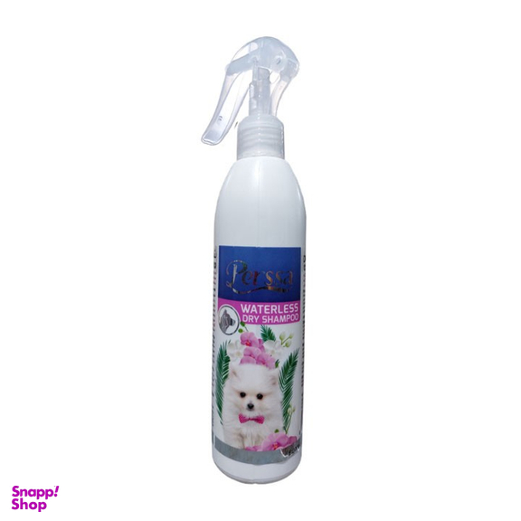 شامپو خشک سگ و گربه پرسا مدل Waterless حجم 300 میلی لیتر بسته 2 عددی