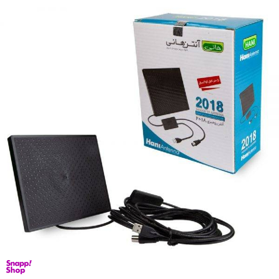 آنتن برقی هانی مدل 2018