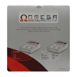 محافظ ولتاژ امگا (Omega) مدل Plaza14727