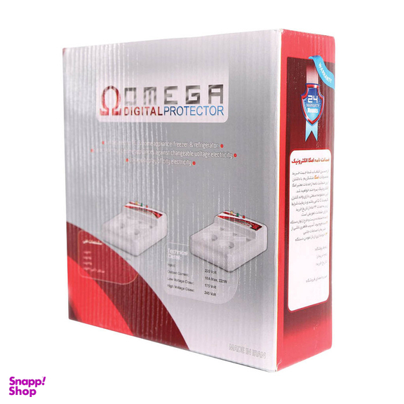 محافظ ولتاژ امگا (Omega) مدل Plaza14727