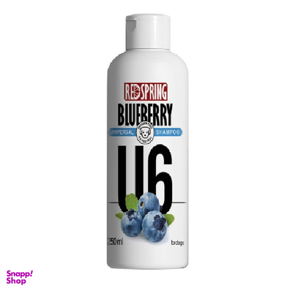 شامپو سگ رداسپرینگ (Red Spring) مدل Blueberry وزن 250 گرم