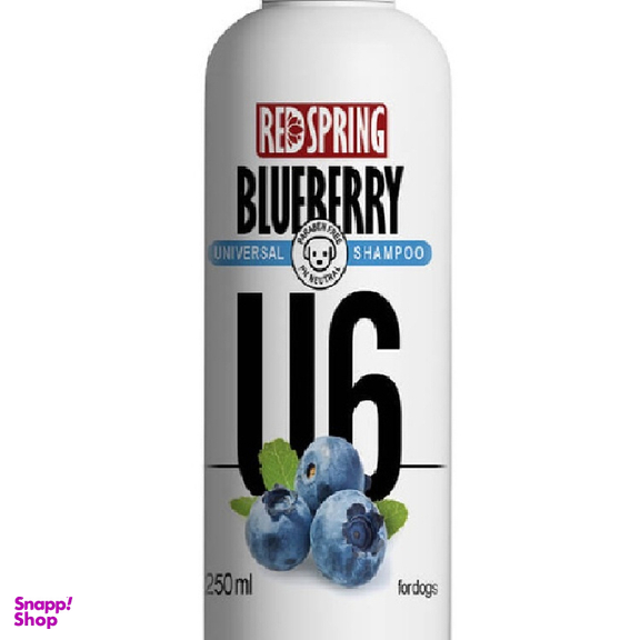 شامپو سگ رداسپرینگ (Red Spring) مدل Blueberry وزن 250 گرم