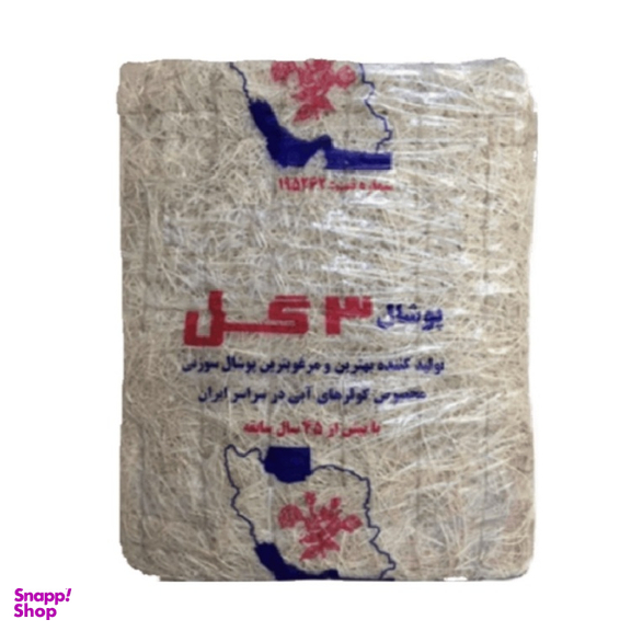پوشال کولر آبی سه گل (3Gol) مدل 6500 _7000 بسته 3 عددی