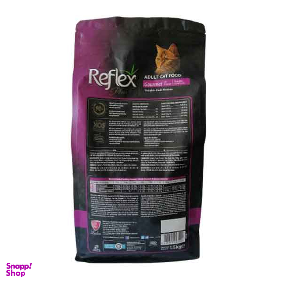 غذای خشک گربه بالغ رفلکس پلاس (Reflex Plus) مدل گورمت وزن 1.5 کیلوگرم
