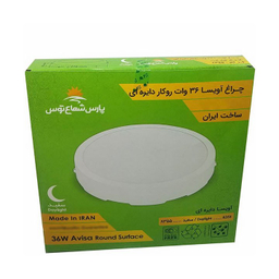 چراغ آویسا مدل روکار دایره 36 وات