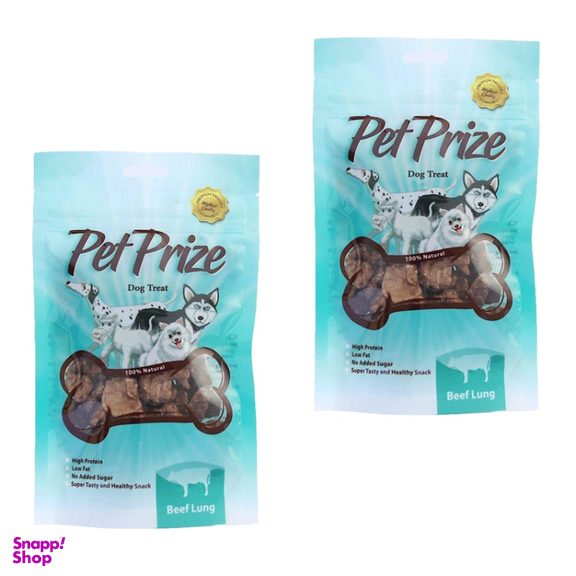 تشویقی سگ پت پرایز (Pet Prize) مدل Beef Lung وزن 40 گرم بسته 2 عددی