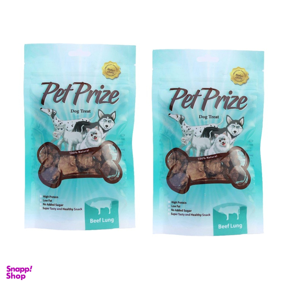 تشویقی سگ پت پرایز (Pet Prize) مدل Beef Lung وزن 40 گرم بسته 2 عددی