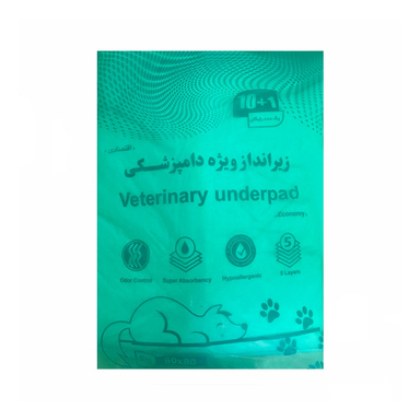 پد زیرانداز بهداشتی حیوانات ویژه دامپزشکی سایز 60×80 بسته 10+1 عددی