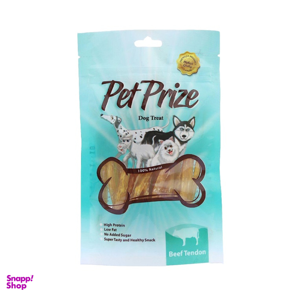تشویقی سگ پت پرایز (Pet Prize) مدل Beef Tandon وزن 75 گرم بسته 2 عددی