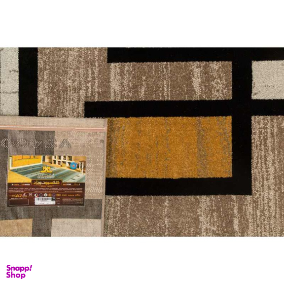 فرش ماشینی ساوین (Savin) کد 4004 رنگ زمینه کرم