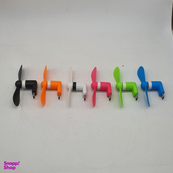 پنکه همراه هایک مدل USB-C