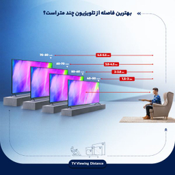 تلویزیون ال ای دی نکسار (Nexar) مدل NTV-H43C412N سایز 43 اینچ