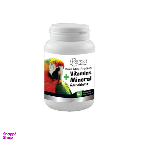 پودر مکمل آمینو اسید پرنده پرسا مدل Probiotic وزن 200 گرم مجموعه 2 عددی
