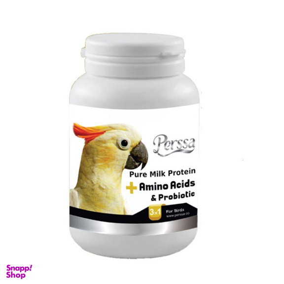 پودر مکمل آمینو اسید پرنده پرسا مدل Probiotic وزن 200 گرم مجموعه 2 عددی