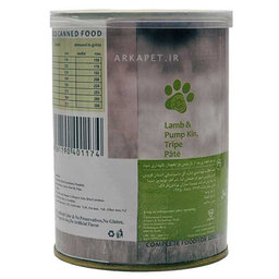 کنسرو غذای سگ یو اس پت با طعم سیرابی وزن 800 گرم