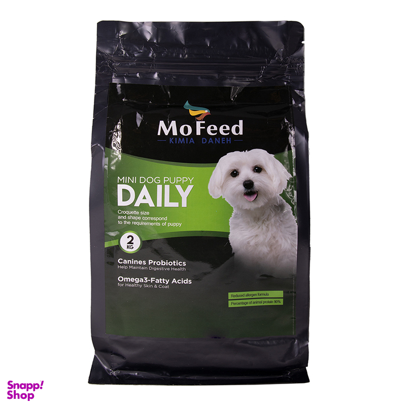 غذای خشک سگ مفید مدل Mini Dog Puppy وزن 2 کیلوگرم