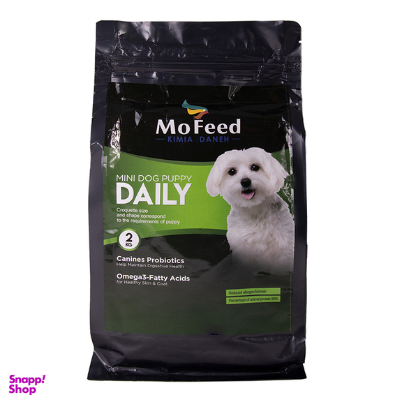 غذای خشک سگ مفید مدل Mini Dog Puppy وزن 2 کیلوگرم