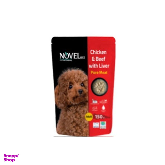 پوچ سگ نوول لوکس مدل chicken Beef وزن 150 گرم بسته 12 عددی
