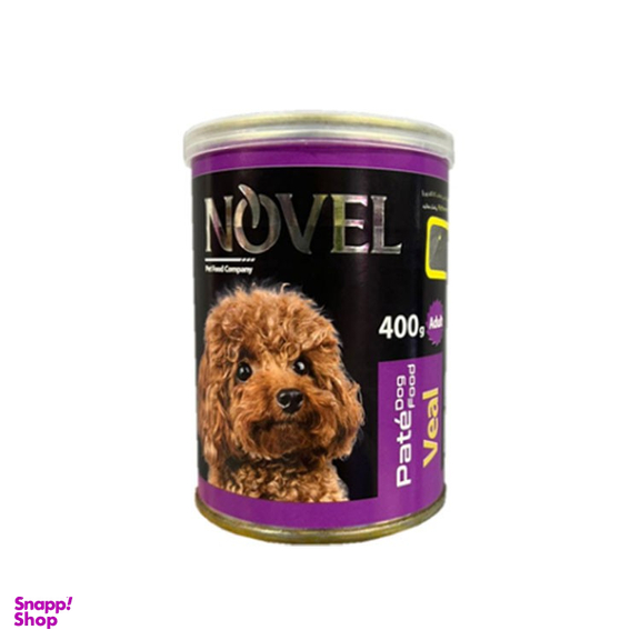 کنسرو غذای سگ نوول لوکس (Novel Luxe) مدل Vealpate وزن 400 گرم بسته 6 عددی