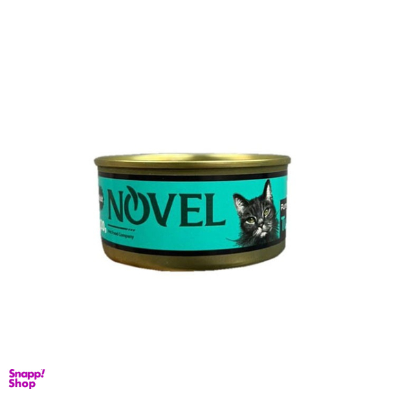 کنسرو غذای گربه نوول لوکس (Novel Luxe) مدل Mix وزن 120 گرم بسته 6 عددی رنگ سبز