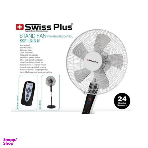 پنکه سوئیس پلاس (Swiss Plus) مدل SSF-1616